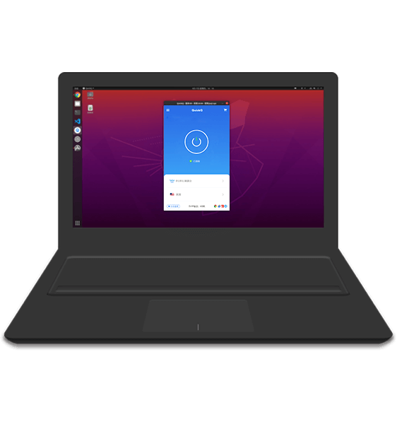 Linux 版 QuickQ 界面